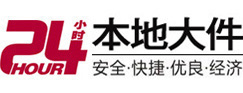 长顺大件起重吊车出租有限公司 